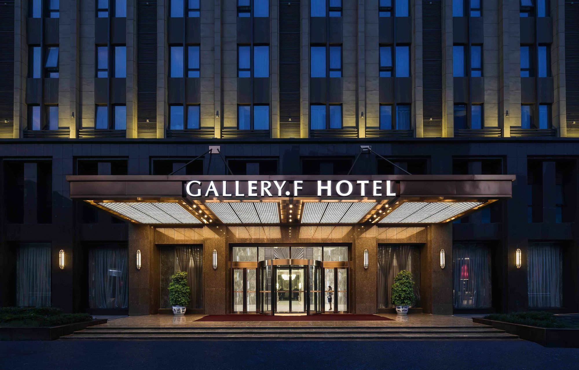 Gallery F Hotel Vuhan Dış mekan fotoğraf