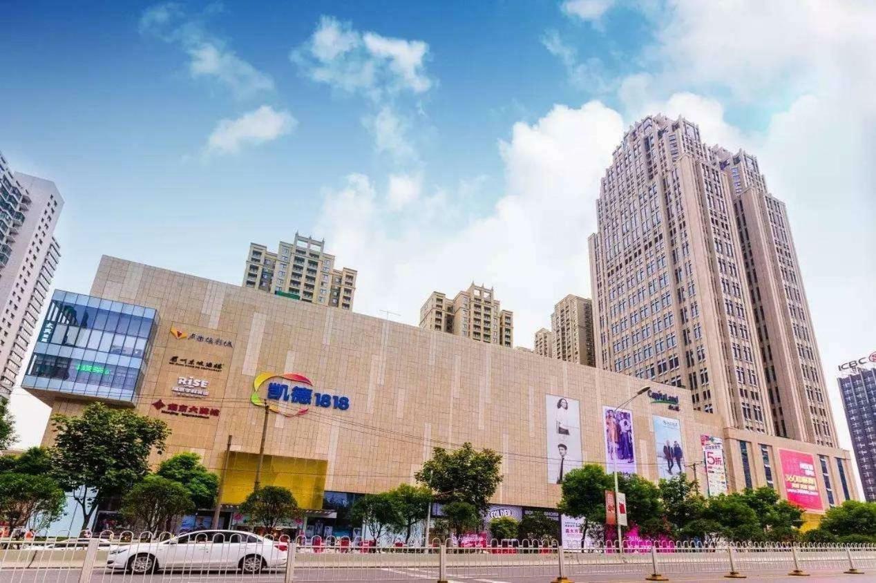 Gallery F Hotel Vuhan Dış mekan fotoğraf
